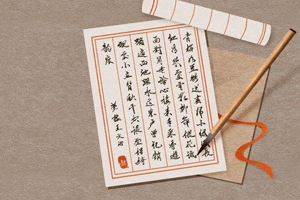 戊寅年是指幾幾年出生的人 戊寅年出生的人有好運(yùn)嗎