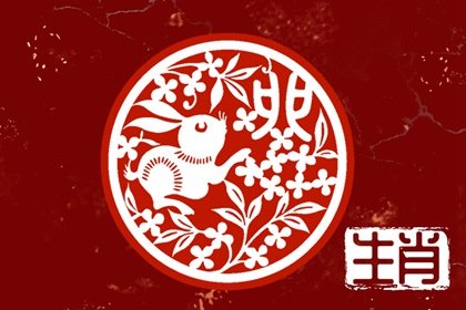 女孩子走偏財(cái)運(yùn)是好事還是壞事