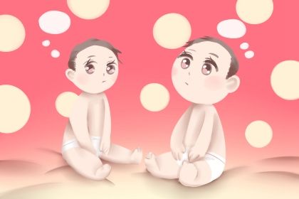 起運早的人一生運程運勢如何