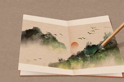 女命走偏財(cái)大運(yùn)一身運(yùn)勢運(yùn)程如何