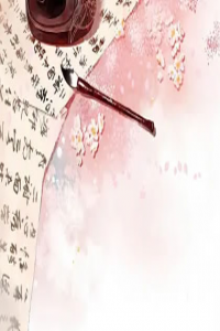 流年偏財運買點彩票好嗎