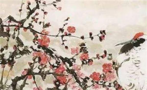 為什么劫財流年不能結(jié)婚