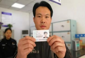 亥時出生的男孩適合做什么職業(yè)
