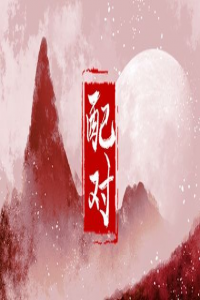 凌晨3點多出生是什么命格 屬于什么時辰