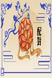 凌晨5點多出生是什么命格 屬于什么時辰