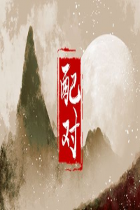 凌晨6點多出生是什么命格 屬于什么時辰