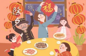 晚上11點多出生是什么命格 屬于什么時辰