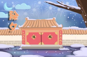 晚上10點多出生是什么命格 屬于什么時辰