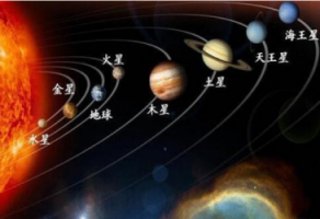七殺星在命宮的女孩命運好嗎