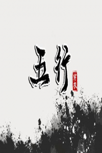 金命人車牌號(hào)碼怎么選吉利