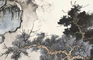 2024年石榴木命什么時(shí)候交運(yùn)