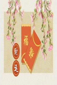 偏財(cái)運(yùn)是指哪方面的財(cái)運(yùn) 怎么提高偏財(cái)運(yùn)