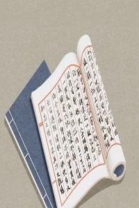 偏財(cái)大運(yùn)命格是好是壞 偏財(cái)格對(duì)婚姻有什么影響