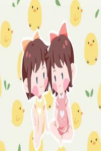 丁巳偏財(cái)大運(yùn)的特點(diǎn)及運(yùn)勢(shì)解析