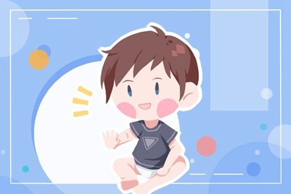 五兩二男命的能大富大貴嗎 五兩二命為何是萬(wàn)金？