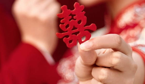 2024年農(nóng)歷十月二十一是結(jié)婚最佳日期嗎 可以辦結(jié)婚酒席嗎