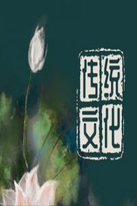 女人做夢夢到芝麻代表什么 周公解夢破解大全