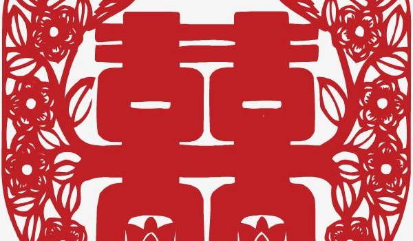 2024年農(nóng)歷臘月十五宜登記領(lǐng)證嗎 適合辦喜酒嗎