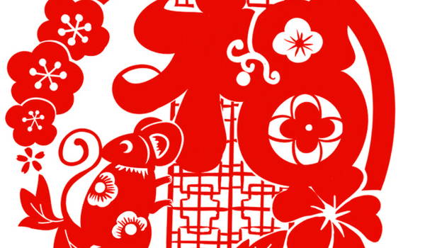 2024年農(nóng)歷十一月二十一冬至是安門好日子嗎 宜裝大門嗎