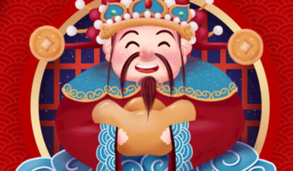 2024年農(nóng)歷十一月初四開(kāi)業(yè)好不好 是開(kāi)業(yè)的好日子嗎