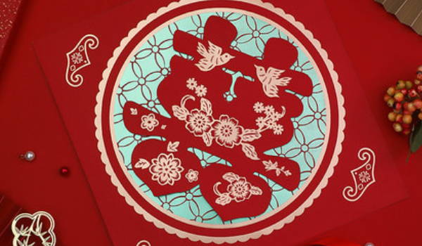 2024年11月結(jié)婚的黃道吉日 本月結(jié)婚吉日吉時(shí)