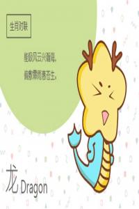 卜算子算命網(wǎng)