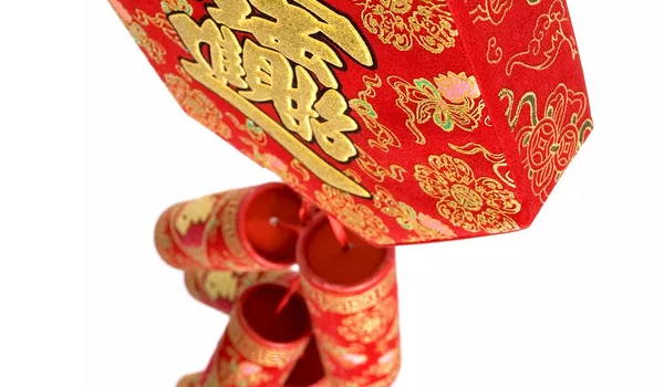 2025年農(nóng)歷正月十七適合開(kāi)業(yè)嗎 是開(kāi)業(yè)的好日子嗎