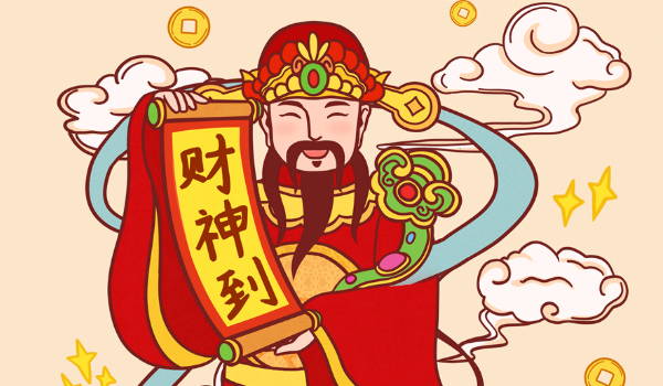 2025年農(nóng)歷二月初一是最佳最吉利的開(kāi)業(yè)開(kāi)工黃道日子嗎