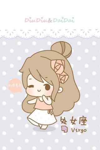 處女座2022年下半年感情運好嗎 感情升溫易脫單