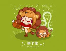 獅子座2022年下半年感情運旺不旺 月老送緣遇見愛情