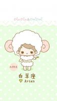 白羊座2022年下半年感情運(yùn)勢(shì)好嗎 行星逆行沖突不斷