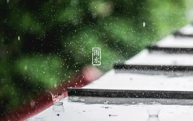 龍年雨水之后，哪些生肖要走好運了