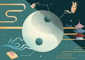 天空星在子女宮是什么意思？