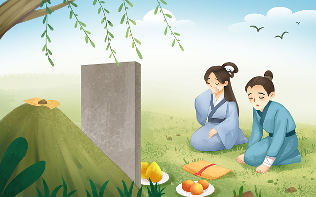 清明節(jié)掃墓時(shí)間有什么講究