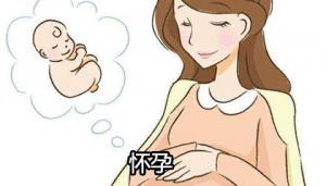 夢(mèng)見自己懷孕生男孩是什么意思 夢(mèng)見自己懷孕生男孩是什么預(yù)兆