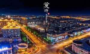 亥時(shí)出生的男孩命運(yùn)怎么樣