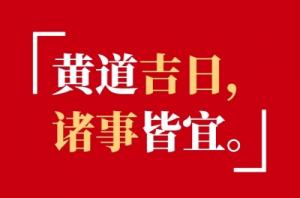 卜算子算命網