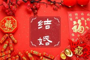 卜算子算命網